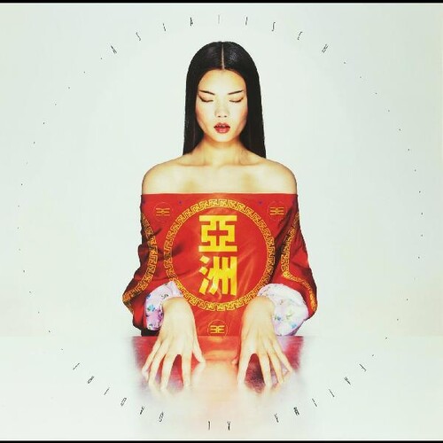 Fatima Al Qadiri - Asiatisch vinyl record cover