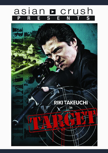 Target