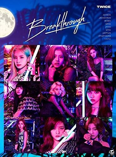 Breakthrough (Version B) (CD + DVD) [Import]