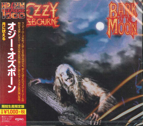 Bark At The Moon [Import]