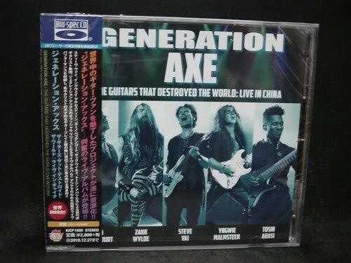 The Guitars That Destroyed the World: Live in China|Tosin Abasi/Nuno Bettencourt/Generation Axe/Steve Vai/Yngwie Malmsteen/Zakk Wylde