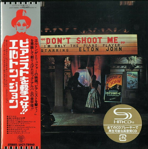 Elton John - Don't Shoot Me I'm Only The Piano Player [Import Limited Edition]