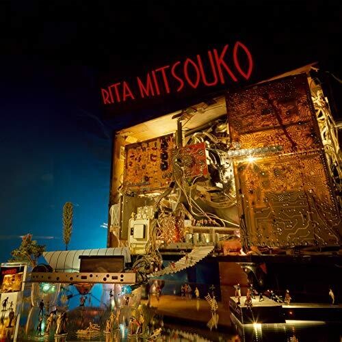 Rita Mitsouko|Les Rita Mitsouko