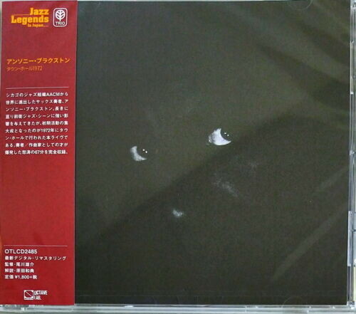 Town Hall (Trio & Quintet) 1972