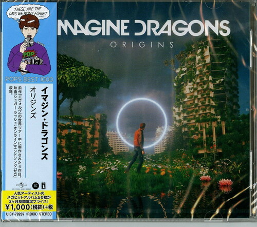 Imagine Dragons - Origins (Bonus Tracks) [Limited Edition] [Reissue] (Jpn)