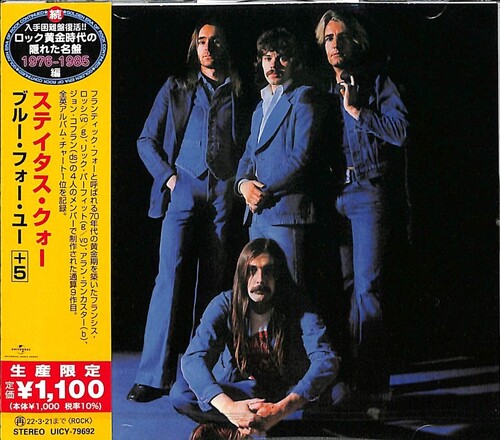Blue For You (incl. 5 bonus tracks) [Import]