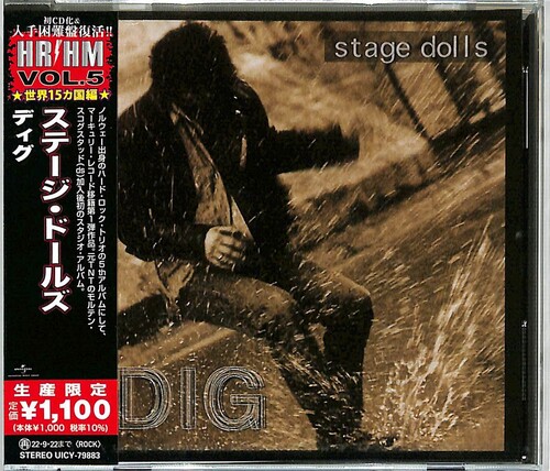 Stage Dolls - Dig [Reissue] (Jpn)