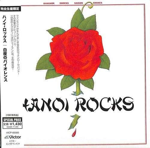 Bangkok Shocks, Saigon Shakes, Hanoi Rocks - Paper Sleeve [Import]