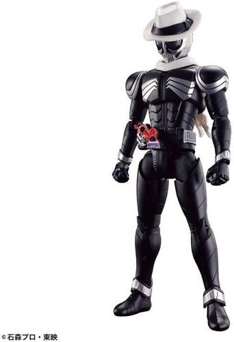 Bandai Hobby - Figure-Rise Standard Kamen Rider Skull Model Kit