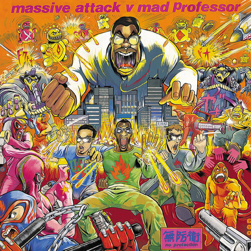 Massive Attack - No Protection Dub [Import]