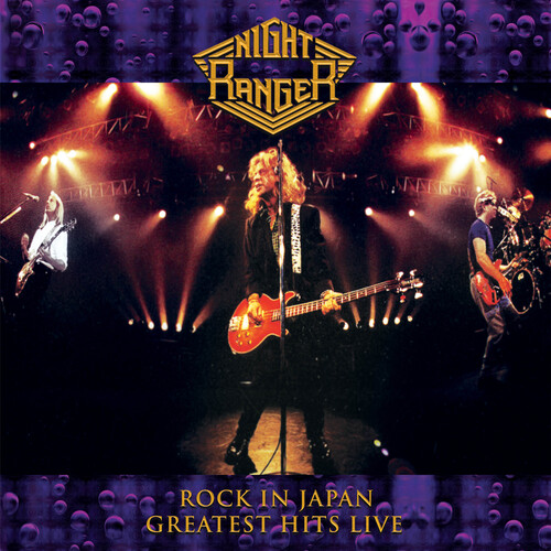 Rock In Japan - Greatest Hits Live - Purple Haze