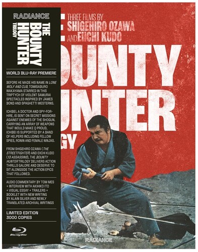 Bounty Hunter Trilogy - Bounty Hunter Trilogy (2pc)
