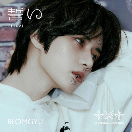 Chikai - Band Member - incl. 8pg Booklet + Selfie Photocard [Import]