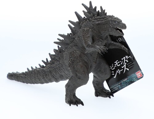 GODZILLA 2023 ODO ISLAND VERSION