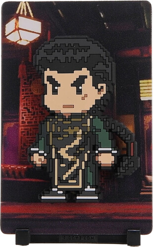 FIGGYZ - SHENMUE - LAN DI