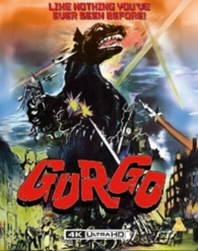 Gorgo - Ltd Edition [Import]
