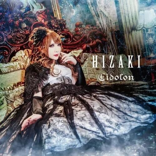 Eidolon|Hizaki