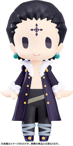 HUNTER X HUNTER HELLO GOODSMILE QUWROF/ CHROLLO