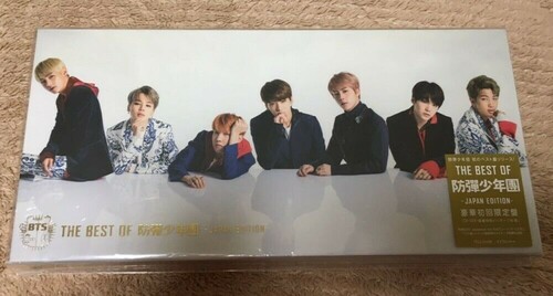 The Best Of BTS - incl. DVD (Region 2) [Import]