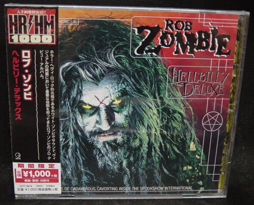 Rob Zombie - Hellbilly Deluxe [Import]