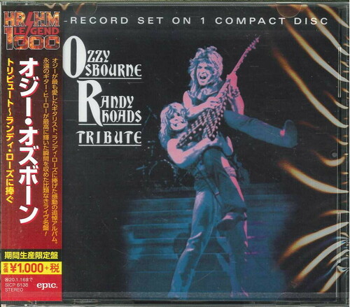 Ozzy Osbourne - Tribute [Limited Edition] [Reissue] (Jpn)