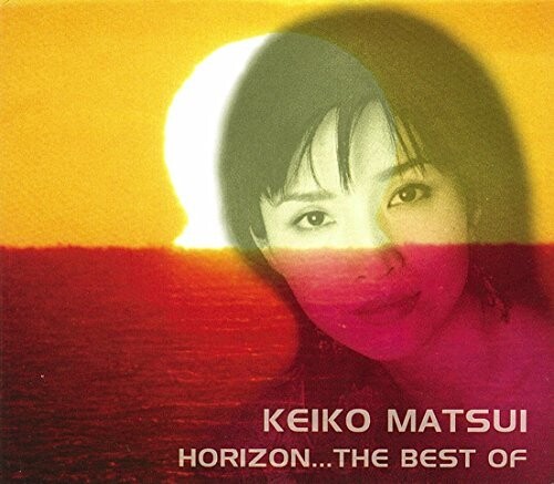 Horizon...The Best Of (Digipak) [Import]