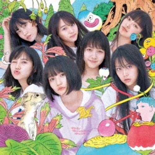 Akb48 - Sustainable (Version A)