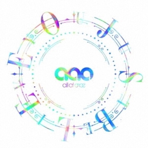 Just Believe You (CD + DVD)