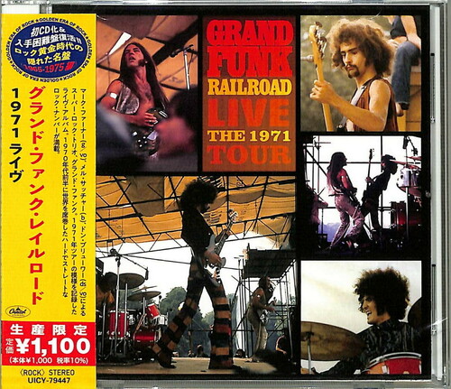 Live: The 1971 Tour (Japanese Reissue) [Import]