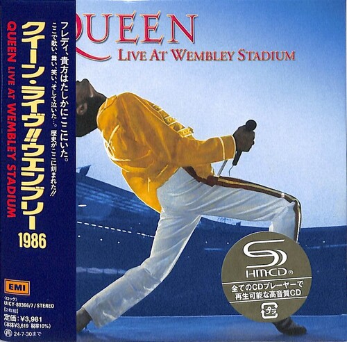 Queen - Live Wembley 1986 (Jmlp) [Limited Edition] [Remastered] (Shm) (Jpn)