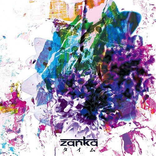 Zanka - Time