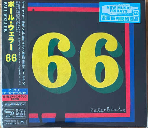 66 - SHM - incl. Bonus Track [Import]