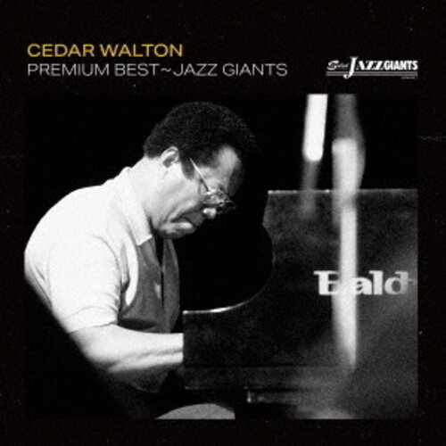Cedar Walton - Premium Best - Jazz Giant: Cedar Walton (Jpn)