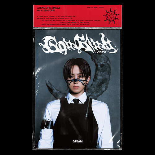 Go In Blind - Fuma Member Solo Jacket