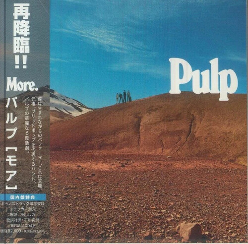 More - incl. Bonus Track [Import]
