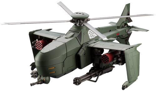 HEXA GEAR - STEELRAIN MODEL KIT