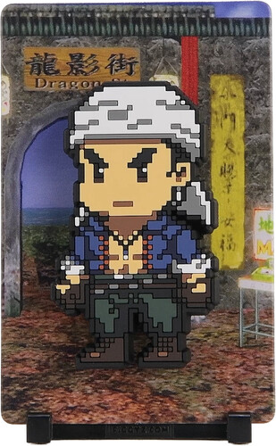FIGGYZ - SHENMUE - WUYING REN