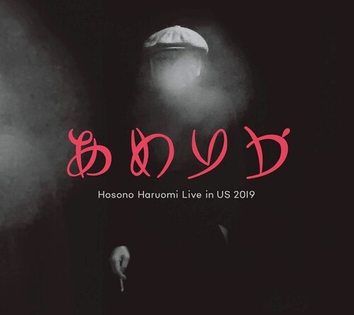 America /  Hosono Haruomi Live In US 2019 [Import]