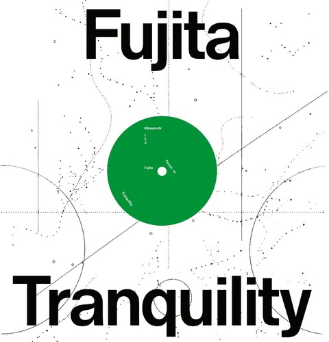 Forest Of Tranquility