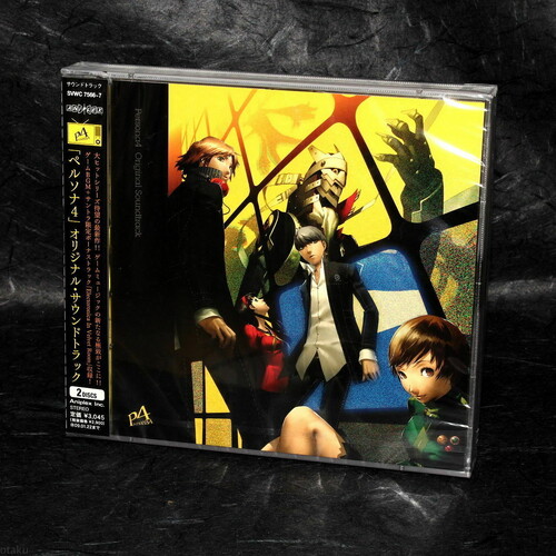 Persona 4 (Original Soundtrack) [Import]