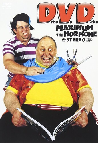 Debu Vs Debu [Import]