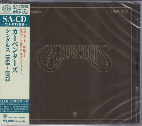 Singles 1969-1973 - SHM-SACD [Import]