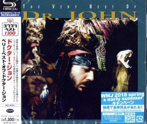Very Best Of Dr. John (SHM-CD) [Import]
