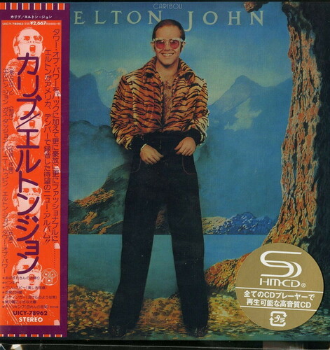 Elton John - Caribou [Import Limited Edition]