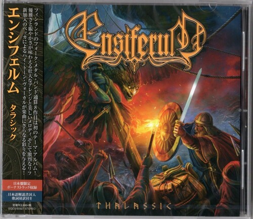 Ensiferum - Thalassic (w/Japanese Bonus Material)