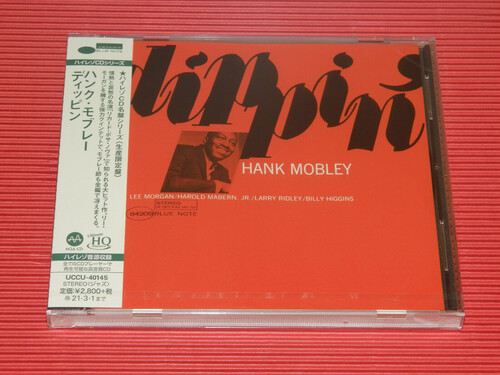 Hank Mobley - Dippin [Limited Edition] (24bt) (Hqcd) (Jpn)