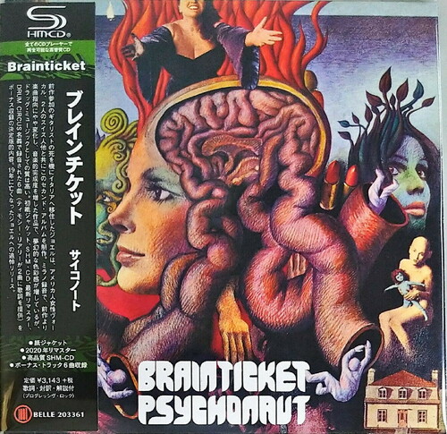 Brainticket - Psychonaut (Jmlp) [Remastered] (Shm) (Jpn)