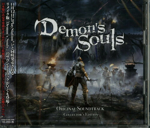 Demon's Souls Original Soundtrack (Collector's Edition)