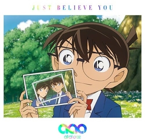 Just Believe You (Limited) [Import]