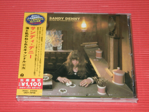 Sandy Denny - The North Star Grassman And The Ravens (Japanese Reissue)